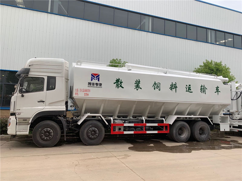 ����ǰ�ĺ��늄�44��ɢ�b����\ݔ܇